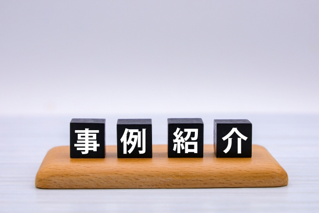 損害保険ジャパン日本興亜株式会社様