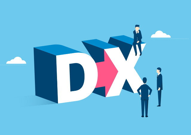 DX(Digital Transformation;デジタルトランスフォーメーション)とは