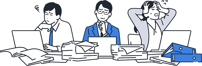 なぜ今「仕組み化」が注目されるのか